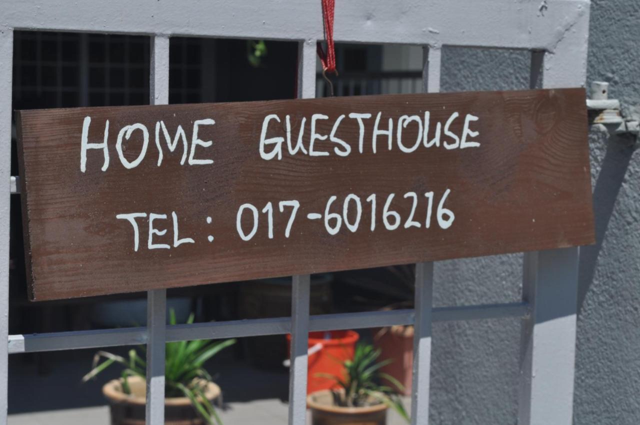 Home Guesthouse Malacca 外观 照片